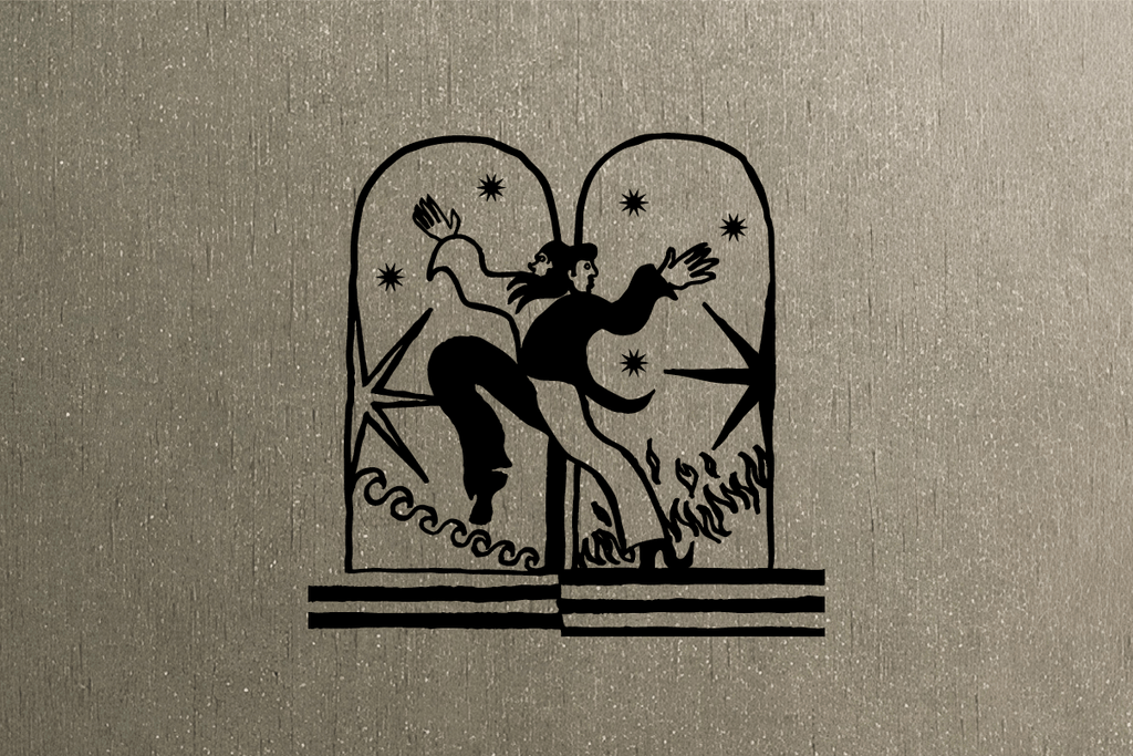 Gemini Zodiac Box