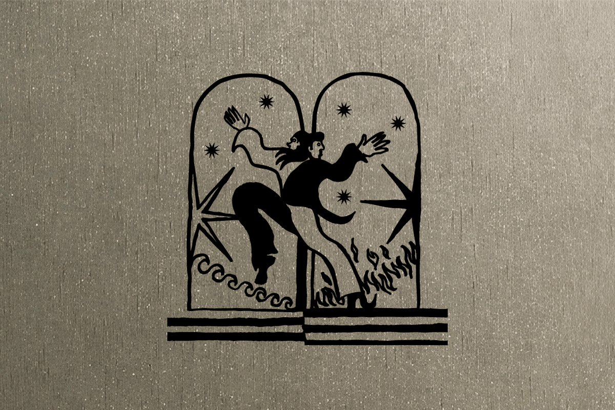 Gemini Zodiac Box